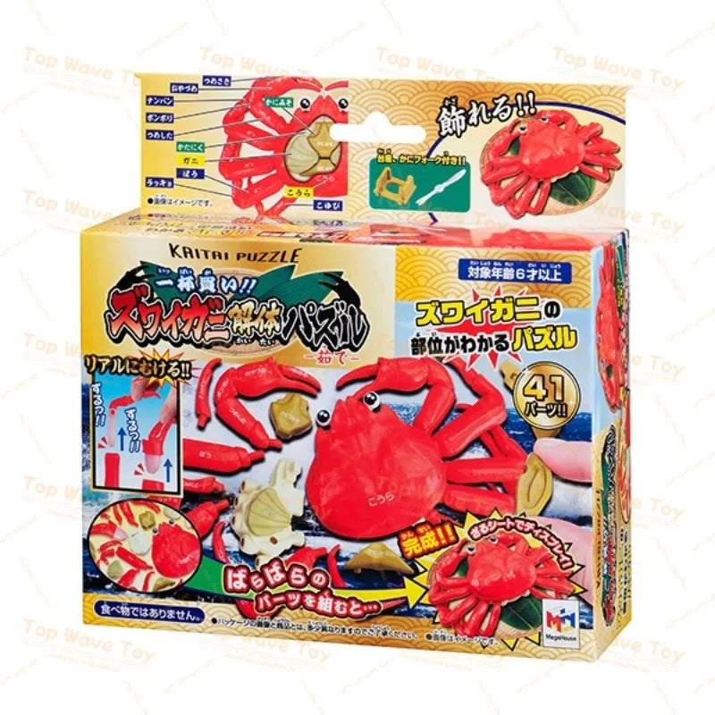 MegaHouse 3D Puzzle King Crab - Creative Assembly Fun for All Ages