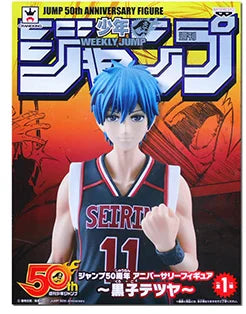 Bandai Figuarts ZERO Anime Action Figure - Kuroko's Basketball Kagami & Kuroko