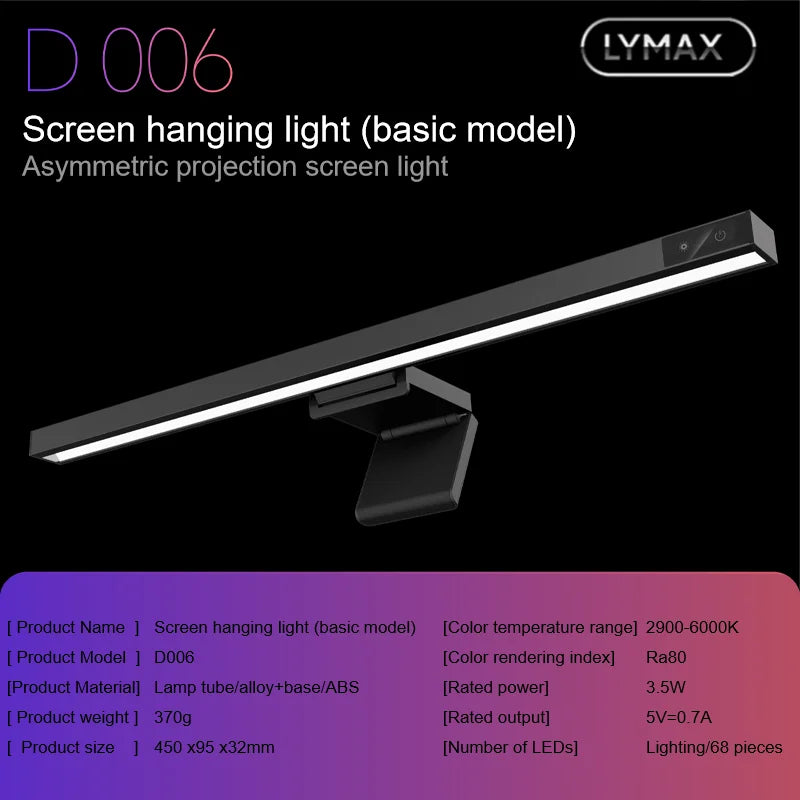 LISM Asymmetric Eye Protection Desk Lamp - Anti-Blue Light & Adjustable