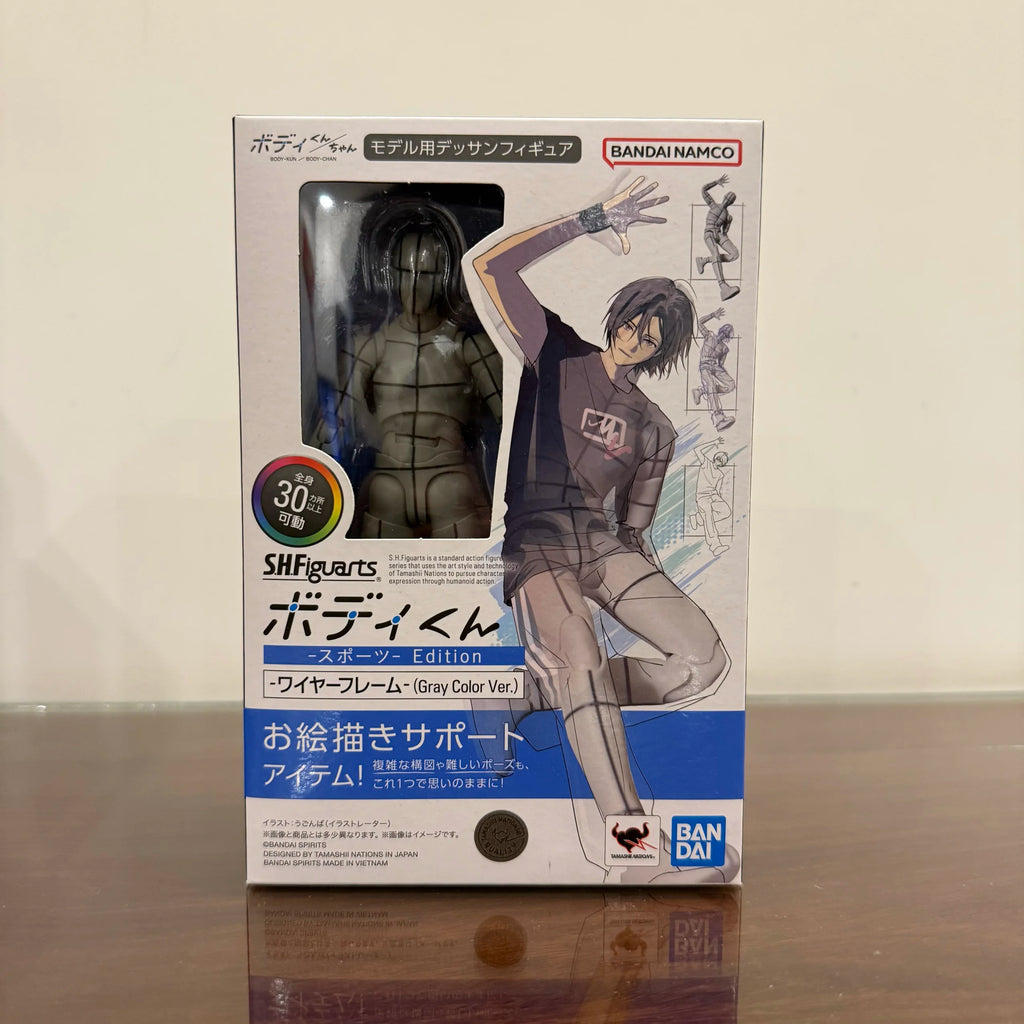 BANDAI S.H.Figuarts Body Chan Kentaro Yabuki DX Set - 13cm Action Figure