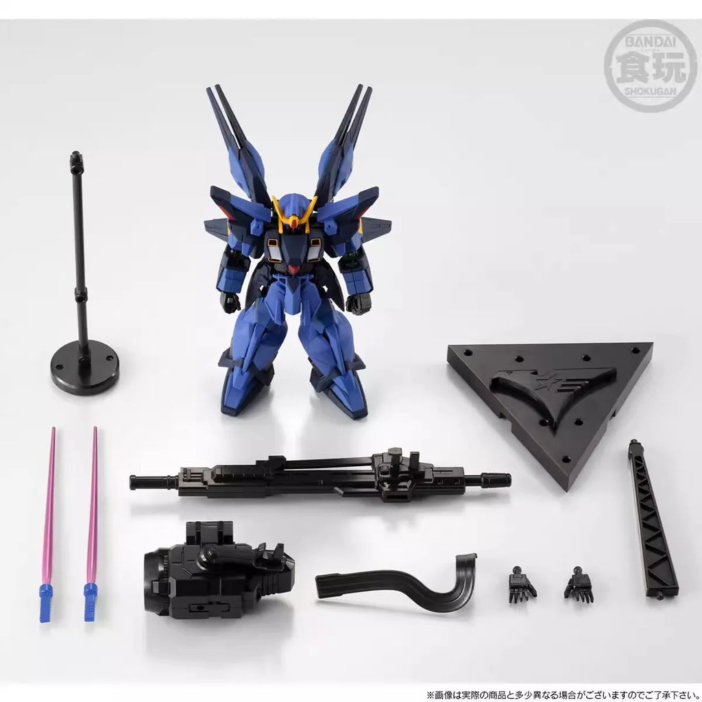 Bandai GUNDAM LRX-077 Siquiede Action Figure Model Kit - Special Edition