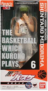 Bandai Figuarts ZERO Anime Action Figure - Kuroko's Basketball Kagami & Kuroko