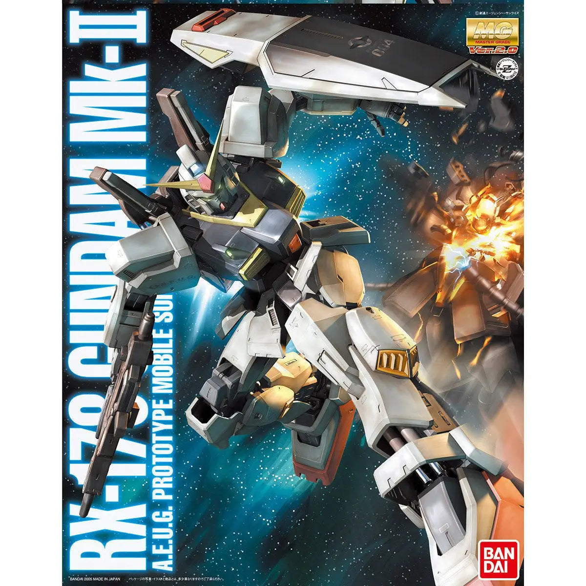 Bandai MG 1/100 Gundam Mk-2 Action Figure - Collectible Anime Toy