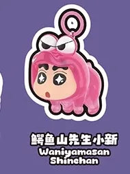 Cute Crayon Shin-Chan Mini Blind Box Bean Doll - Flying Superpowers