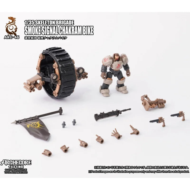 HEROCROSS Wolf Smoke Turbine - 48 Wandering Warrior Gift