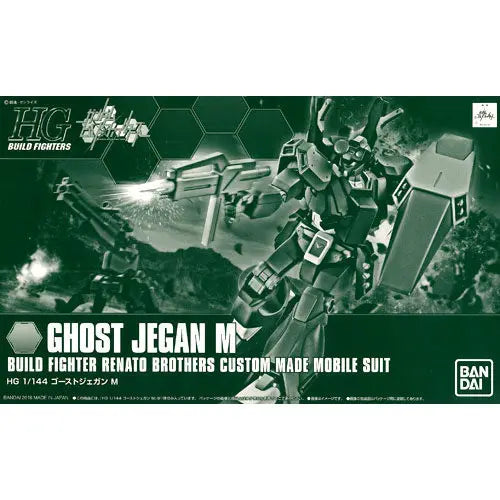 Bandai 1/144 GNX-803ACC Accelerate GN-X Model Kit - Anime Action Figure