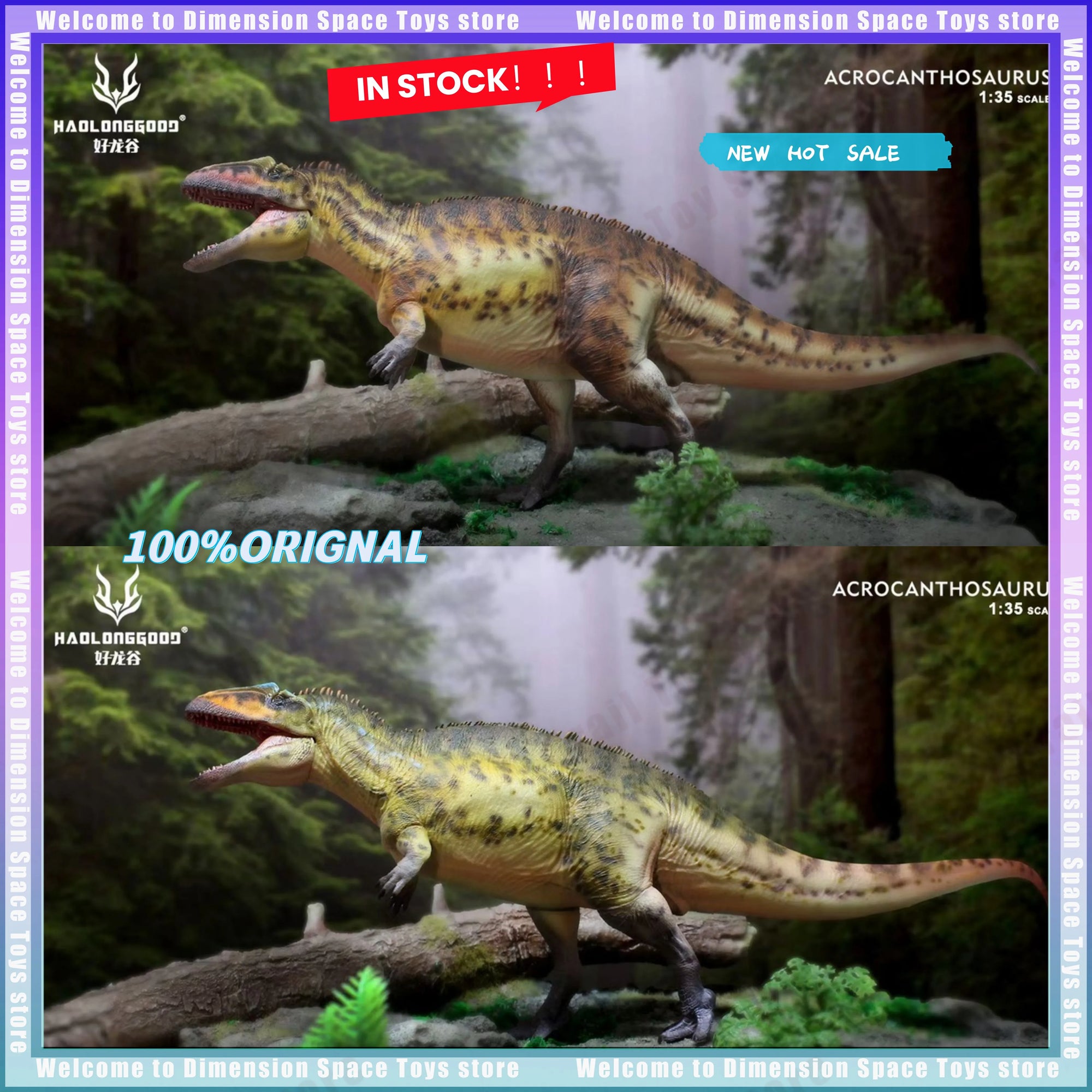 HaoLongGood Acrocanthosaurus Dinosaur Model - 1/35 Collectible Figure