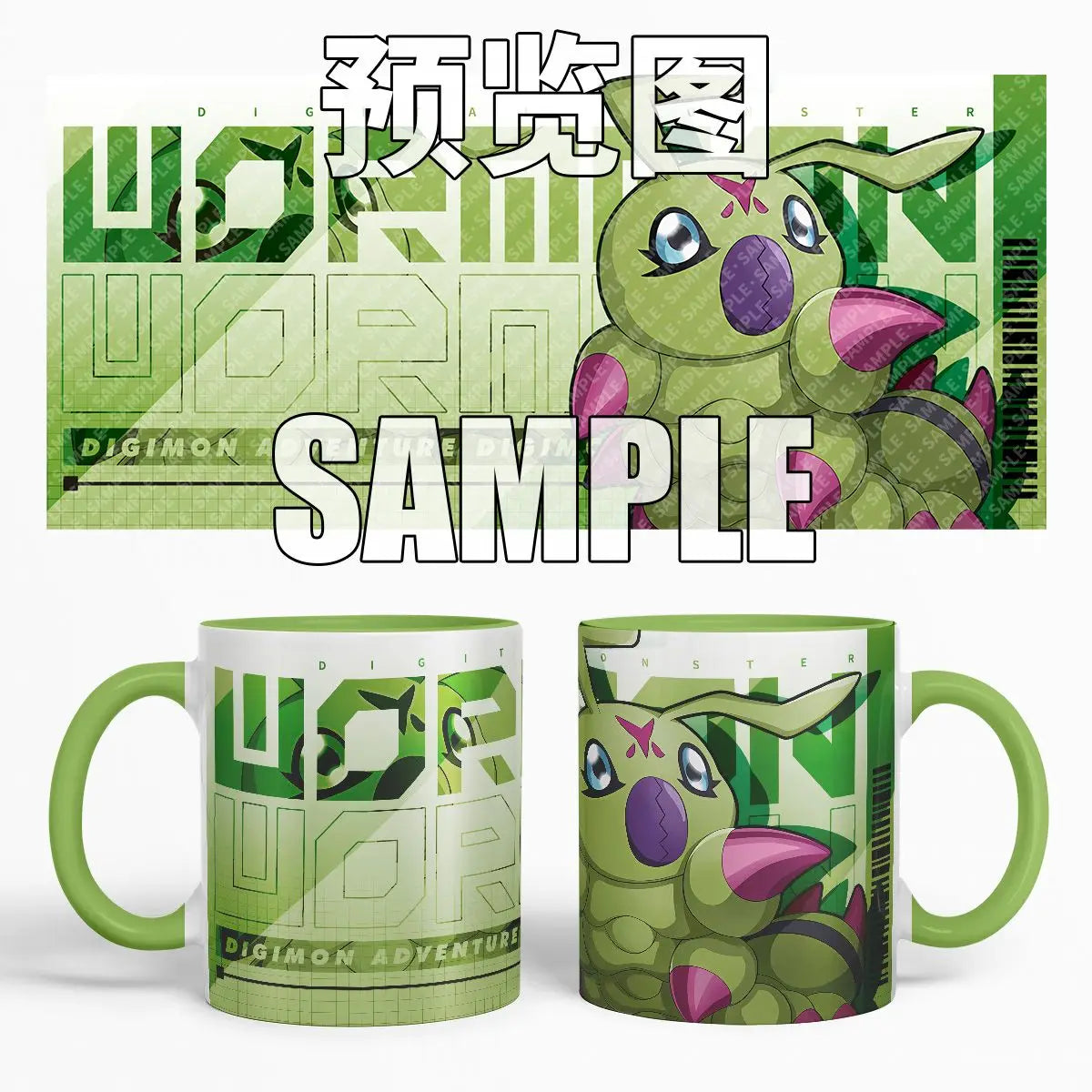 Cute Digimon Adventure Ceramic Mug - Agumon & Gabumon