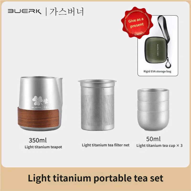 Portable Titanium Travel Tea Set with Insulated Cups & Strainer