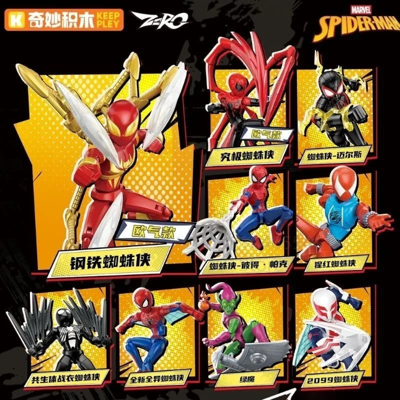 Spider-Man Building Blocks: Creative Marvel Fun Set