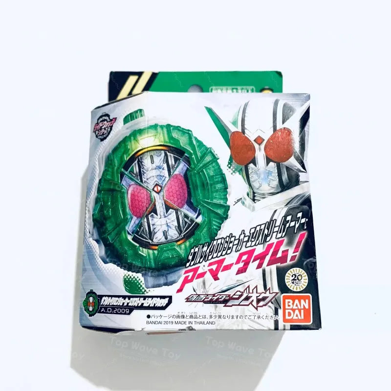 Bandai Kamen Rider Build DX SUPER BEST Squeeze Driver & GP Rider Watch