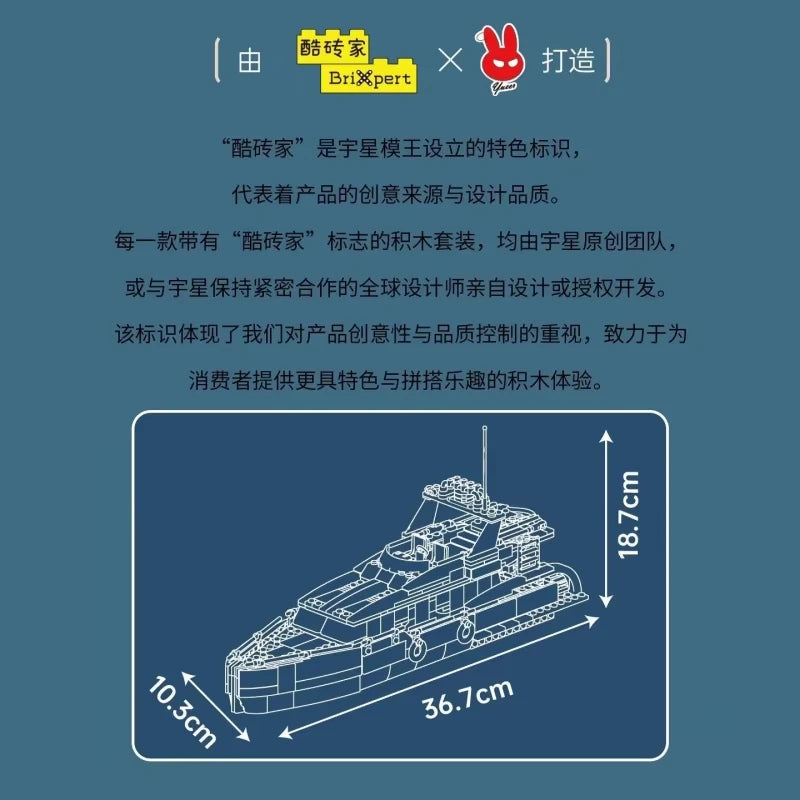 Creative Dolphin Yacht Building Block Set - Educational Toy for Kids