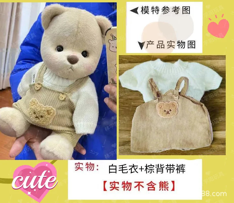 30cm Plush Teddy Bear - Handmade Kawaii Doll for Creative Dress Up