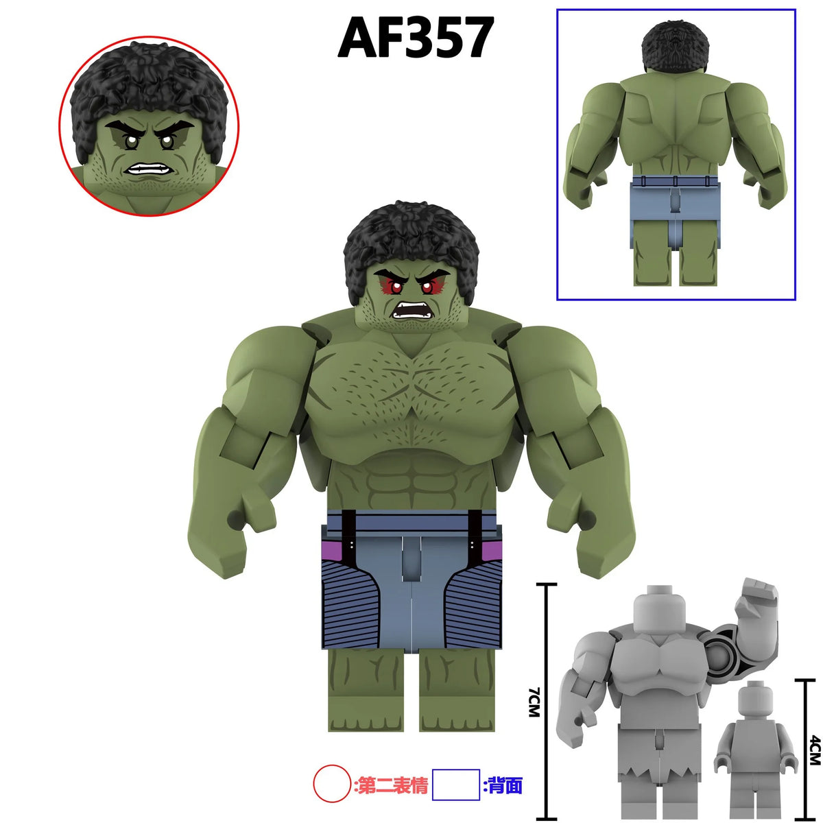 Potdemiel Universe Captain Figure - Assembled Toy for Collectors