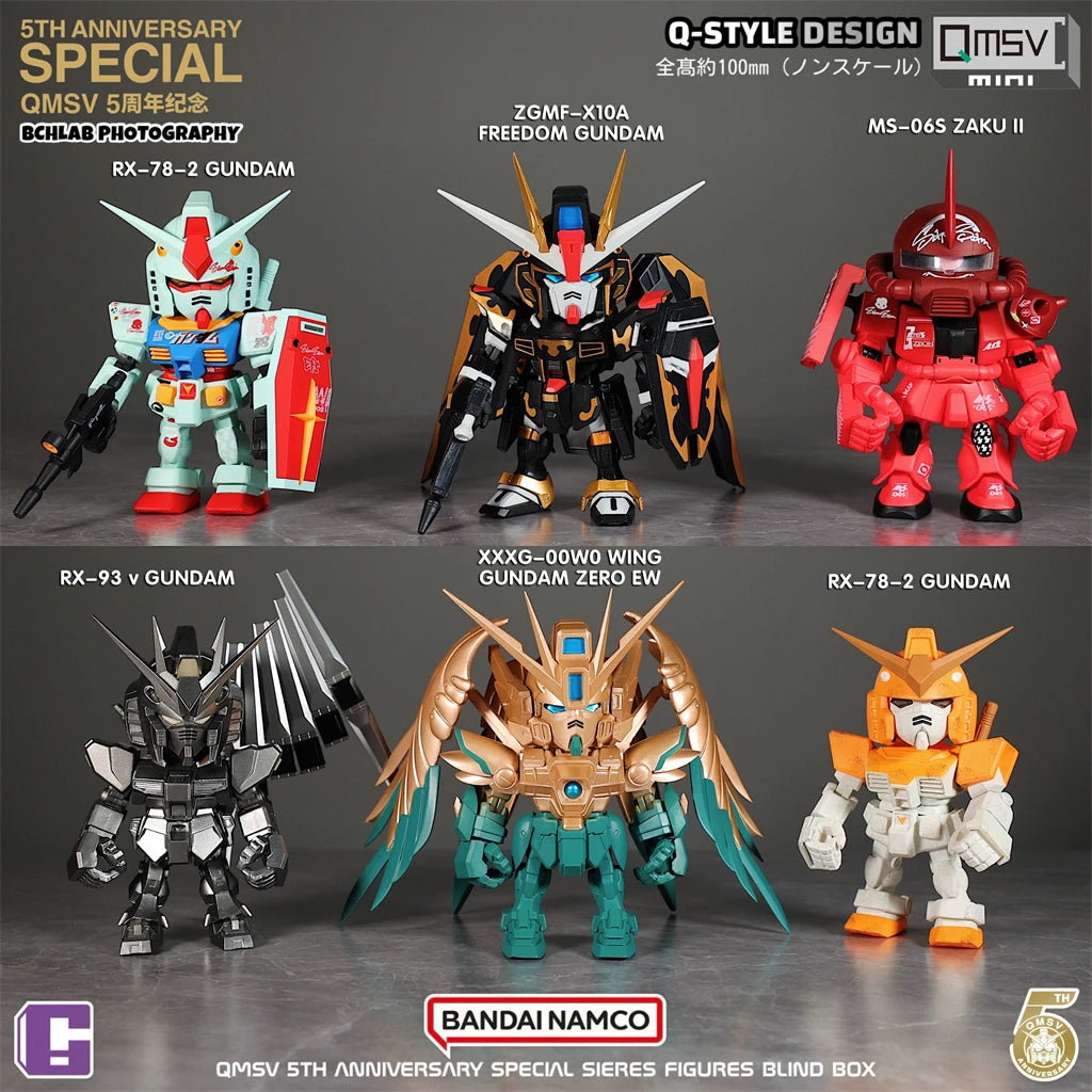 Bandai QMSV Mini5 5th Anniversary Artist Gundam Ornament Gift