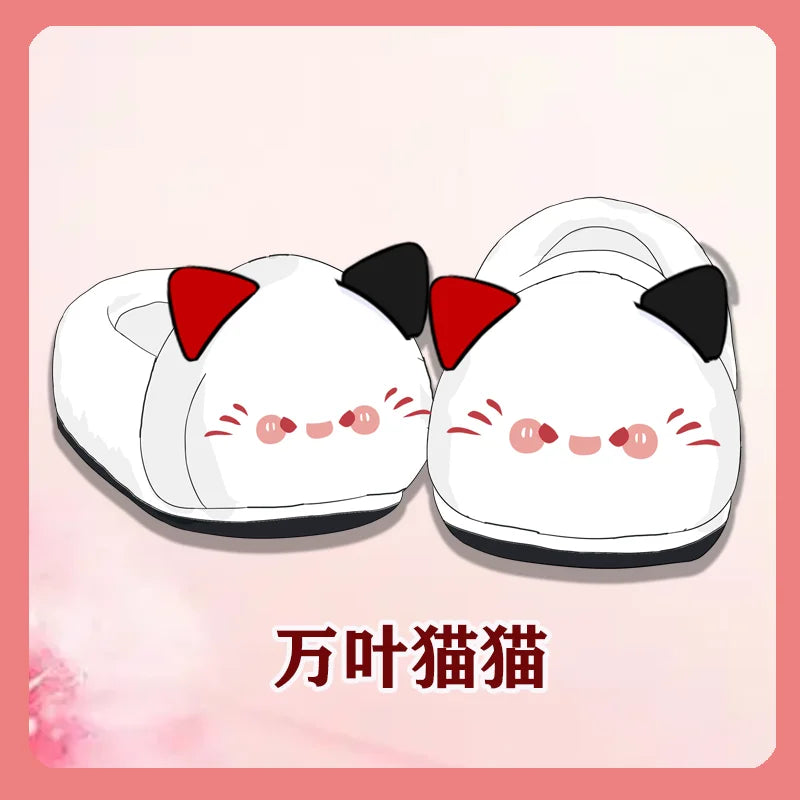 Cozy Genshin Impact Plush Slippers for Anime Fans - Scaramouche & Xiao