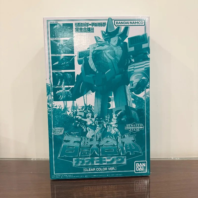 Bandai SMP Gaoranger Clear Color Action Figure | Anime Collectible