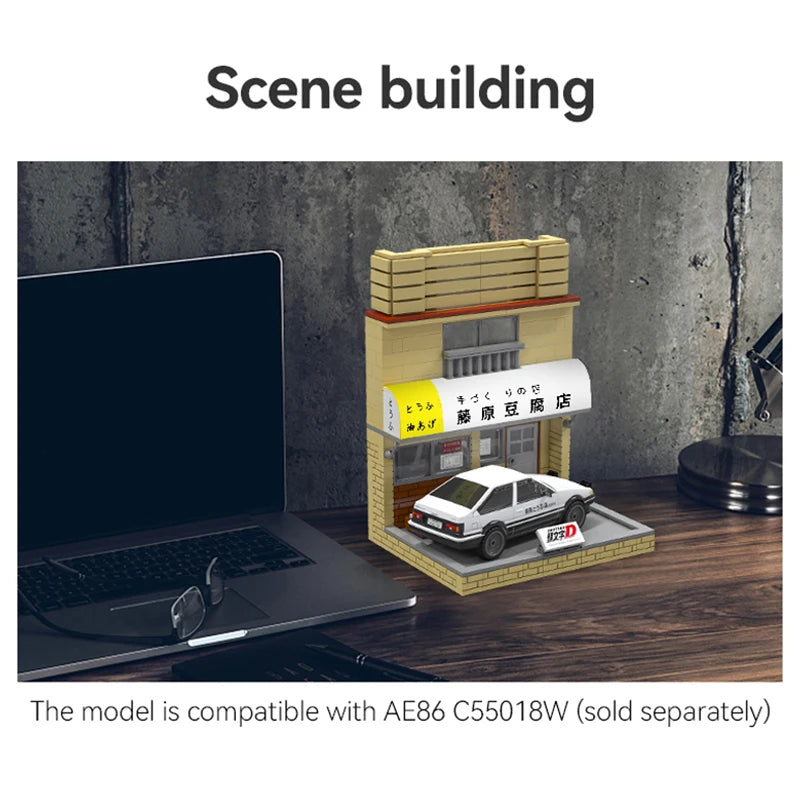 Cada Anime Initial D Tofu Shop Model - Building Blocks with LED