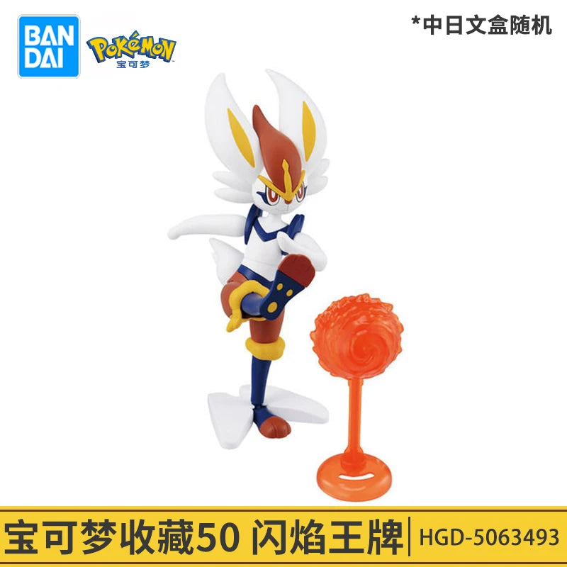 Bandai Pokémon Riolu Lucario Cinderace Action Figure Model Toy