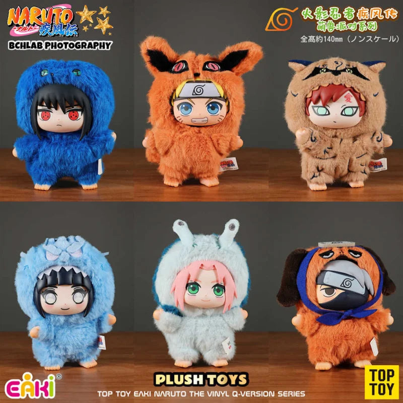 Adorable Naruto Sasuke Plush Pendant - Unique Collectible Gift
