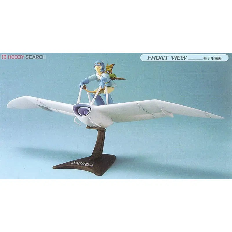 Bandai Nausicaä Plastic Model Kit - Stunning Anime Figure