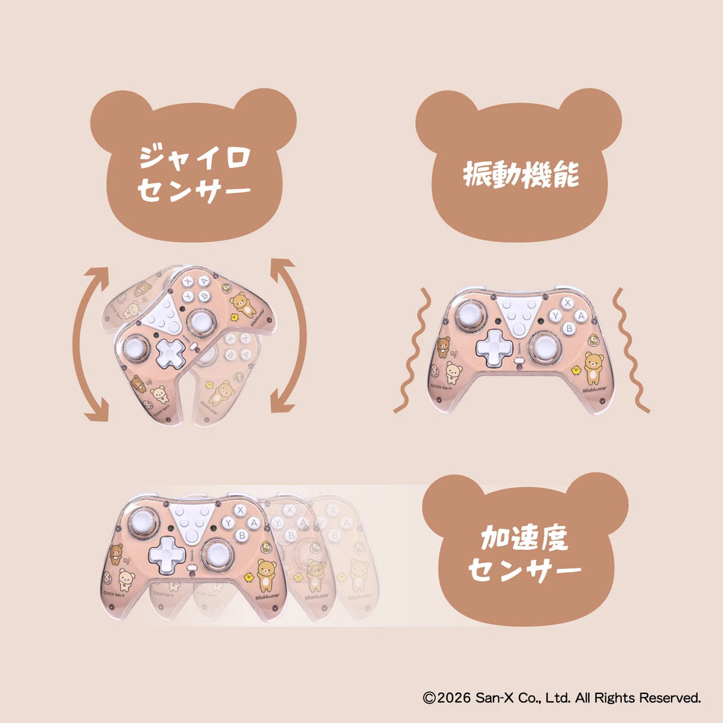 Nintendo Switch Rilakkuma Wireless Controller - Fun, Colorful Gaming