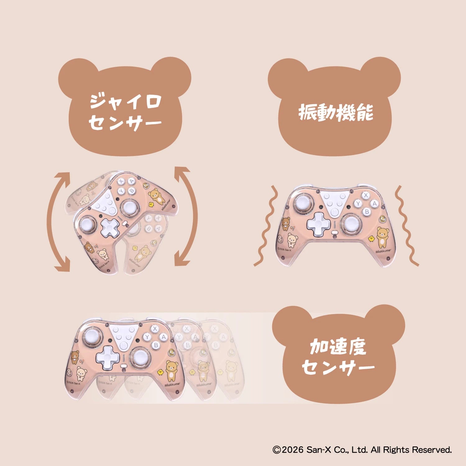 Nintendo Switch Rilakkuma Wireless Controller - Fun, Colorful Gaming