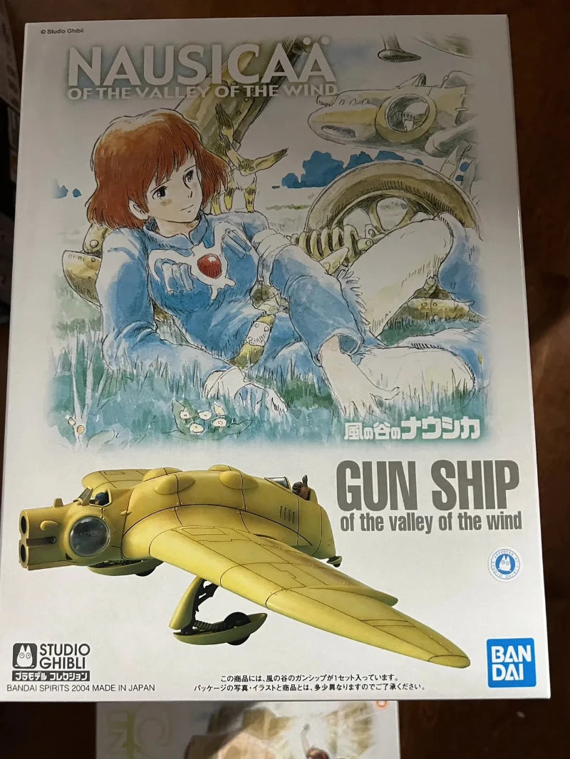 Bandai Nausicaä Plastic Model Kit - Stunning Anime Figure