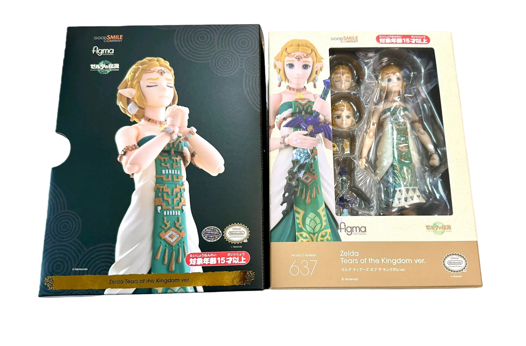 Figma Link Figure - Legend of Zelda: Tears of the Kingdom Doll