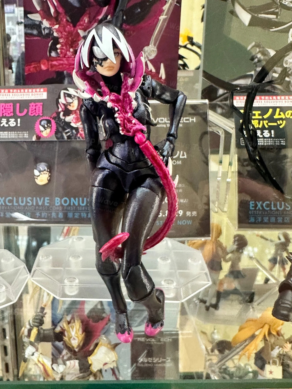 Kaiyodo Amazing Yamaguchi Spider Gwen Action Figure - 2025 Collection