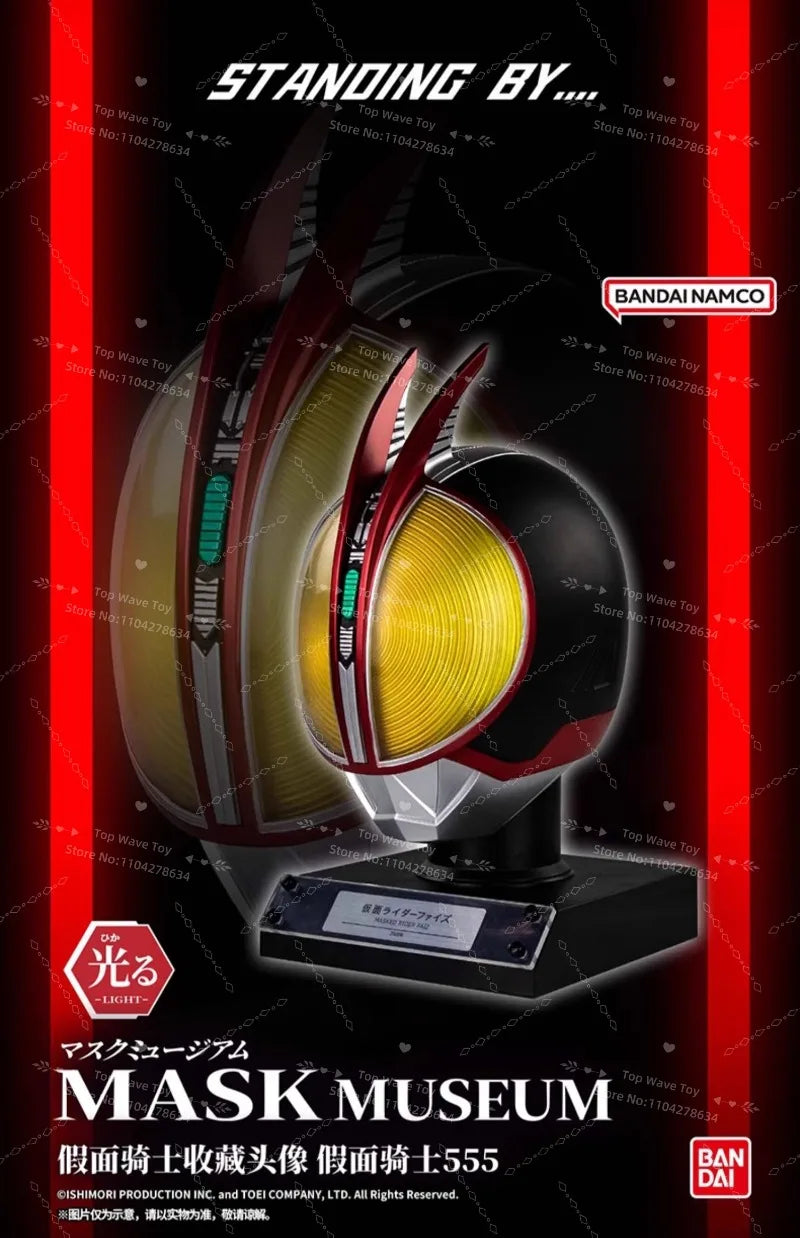 Kamen Rider 555 Display Model by Bandai - Ultimate Collector's Piece