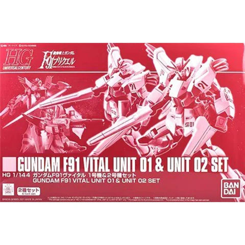 Gundam F91 Vital Unit 01 & 02 Set - Action Figures Model Kit