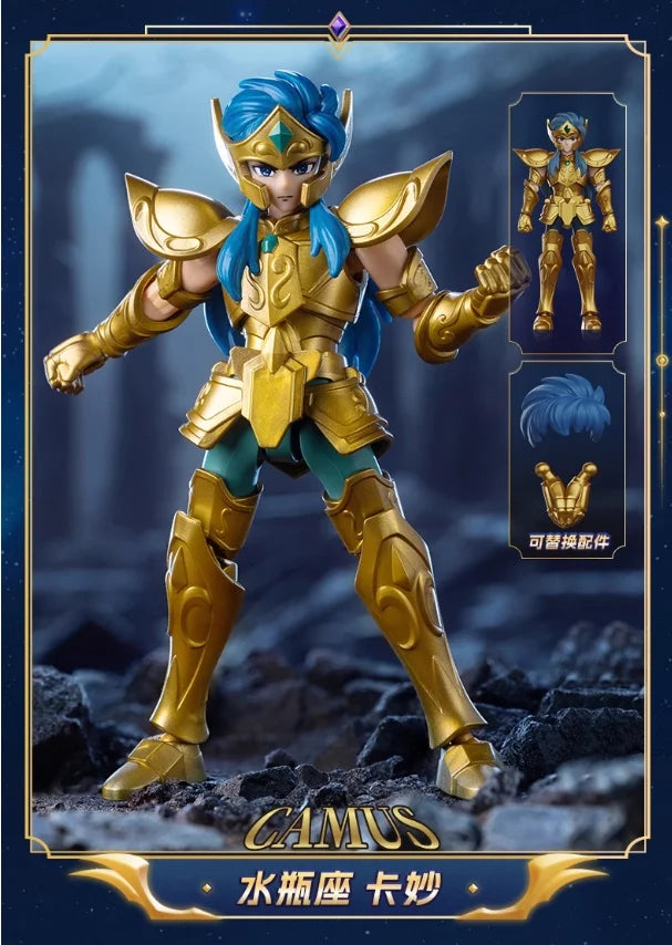 Blokees Saint Seiya Galaxy V2 Action Figures - Iconic Anime Collectibles