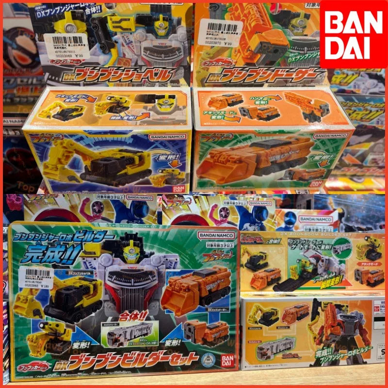 Bandai DX Bakuage Sentai Boonboomger Anime Figure - Collectible Action Toy