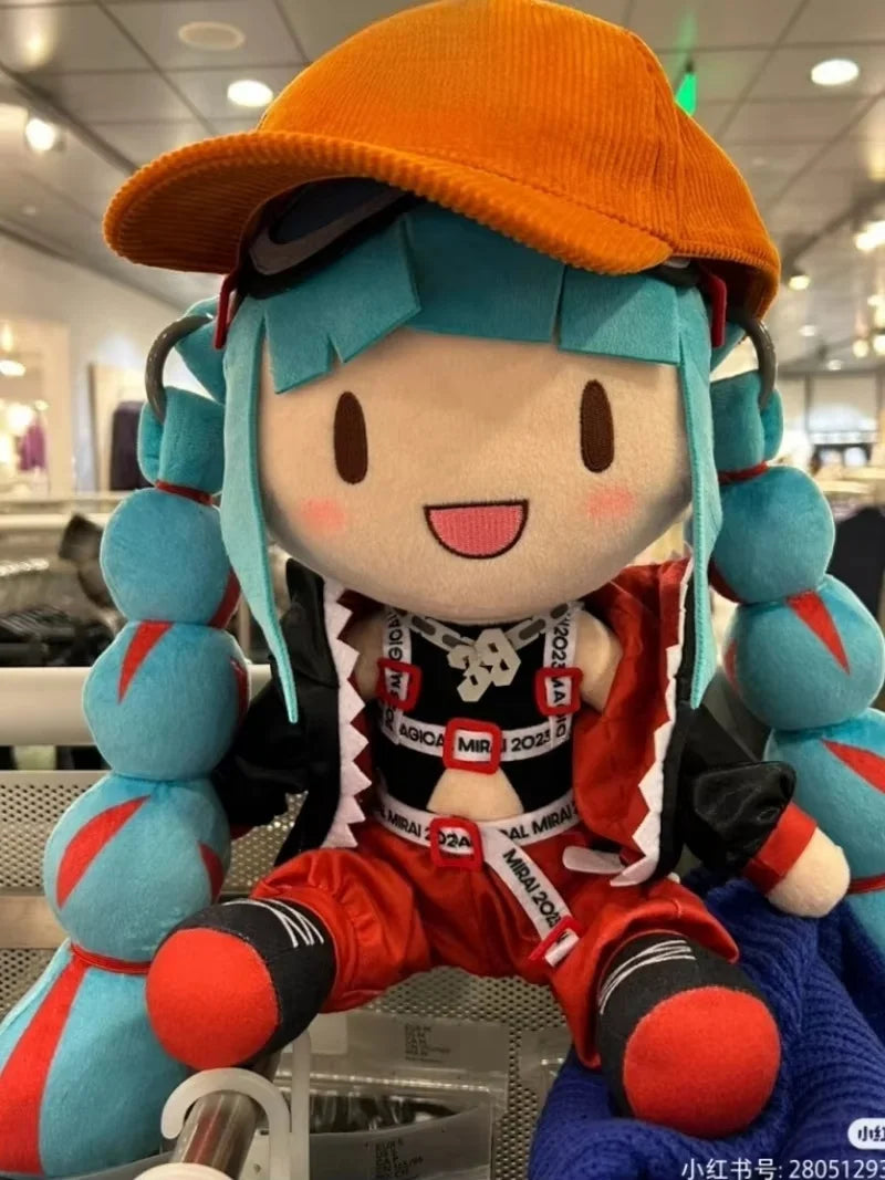 Bilibili Hatsune Miku Plush Doll - Magical Decor & Collectible Toy