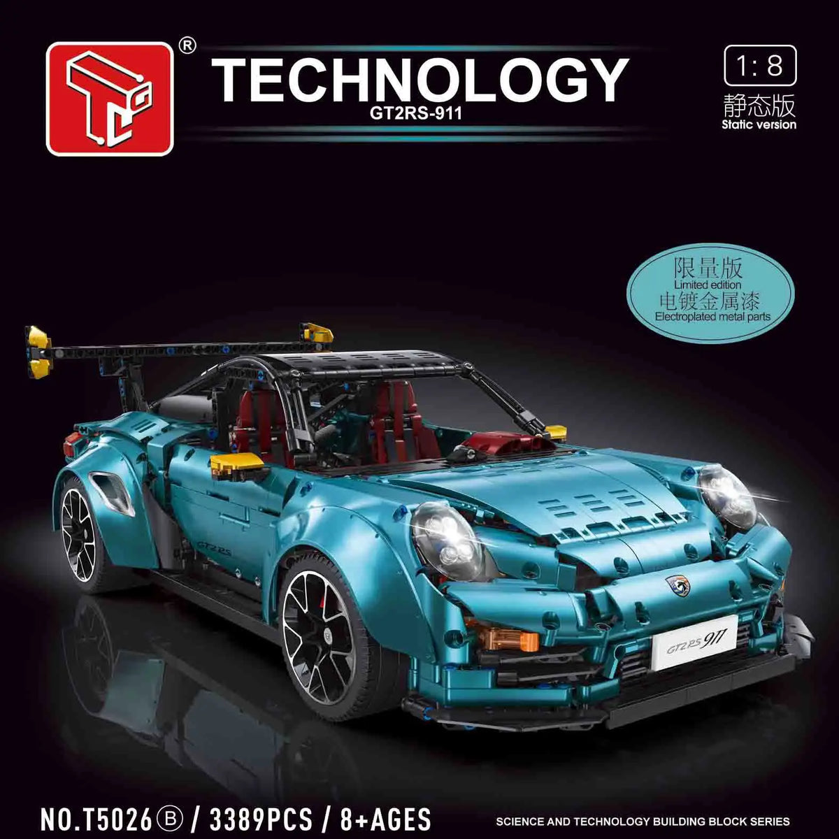 T5026 High-Tech 3389-Piece Racing Car Model Building Blocks