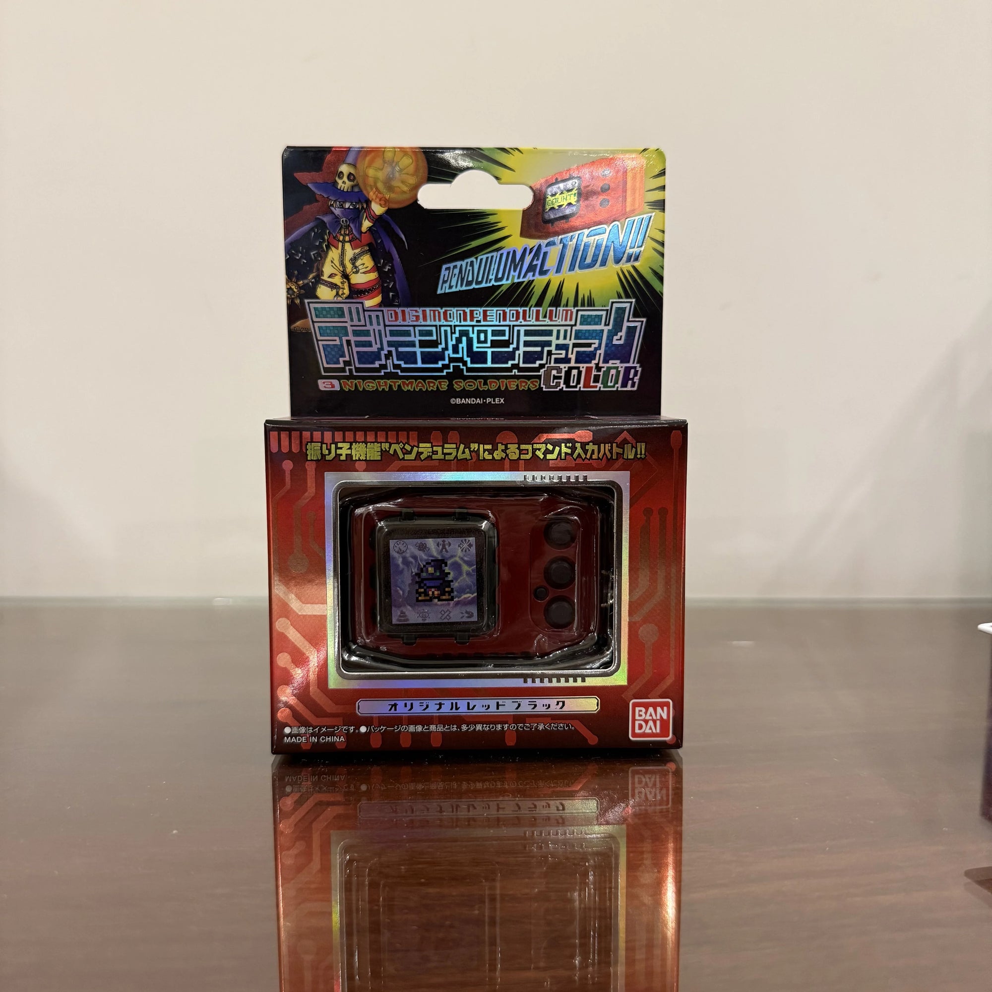 BANDAI Digimon Adventure DIGIVICE - 25th Anniversary Edition