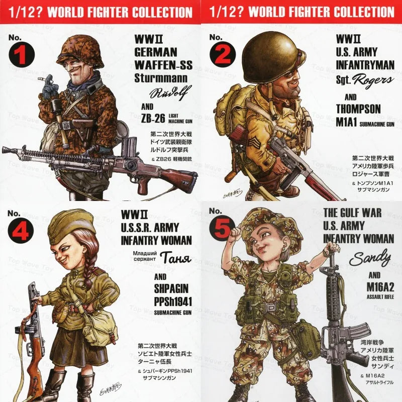 Fine Molds 1/12 Infantryman Model Kit – Expert Detail & Display Quality