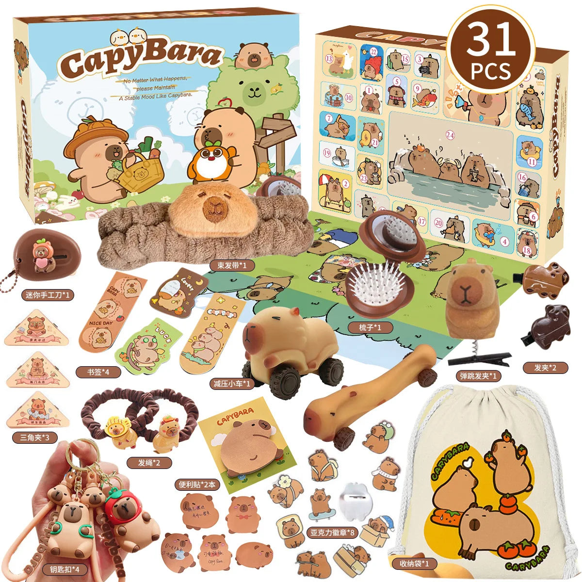 Delightful Capybara Advent Calendar for Kids' Holiday Fun
