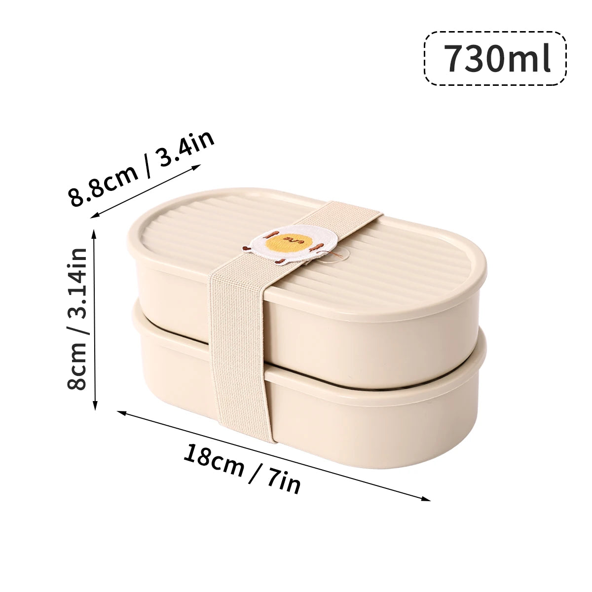 730ML Double-Layer Bento Lunch Box - Microwave Safe & Portable