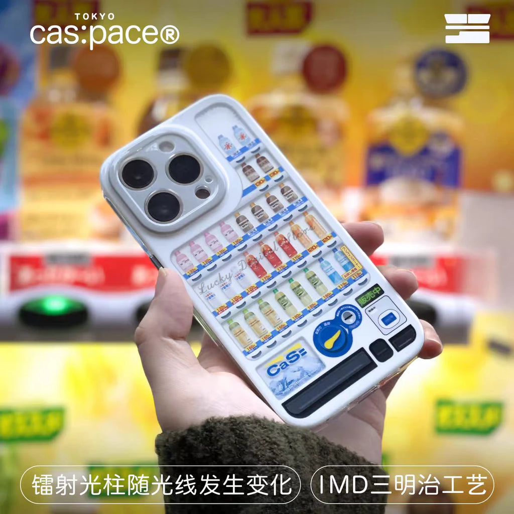 Stylish Magnetic Protection Case for iPhone 17 - Beverage Theme