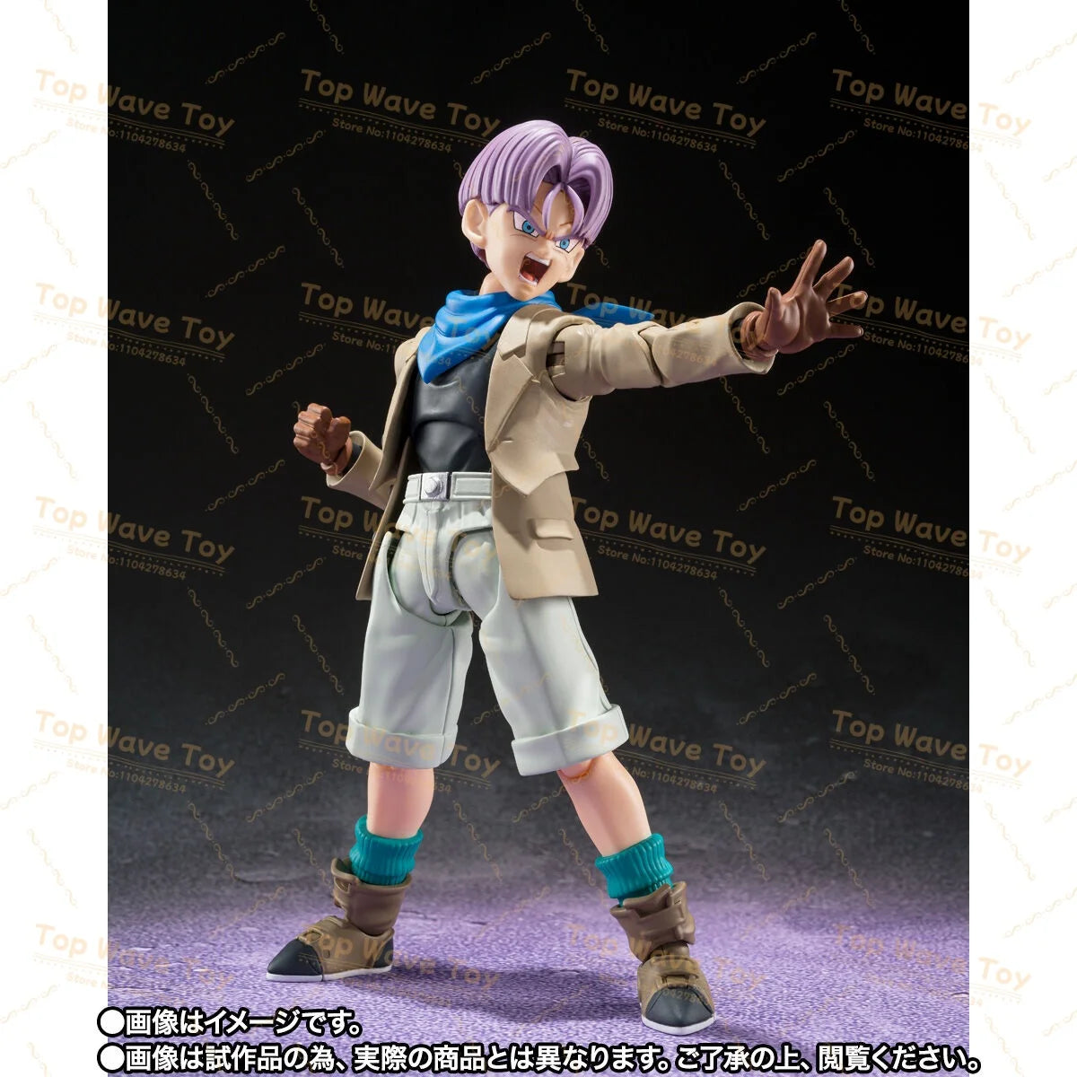 Bandai SH Figuarts Dragon Ball GT Trunks Action Figure - Collectible Toy