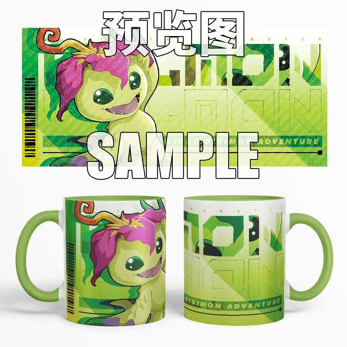 Cute Digimon Adventure Ceramic Mug - Agumon & Gabumon