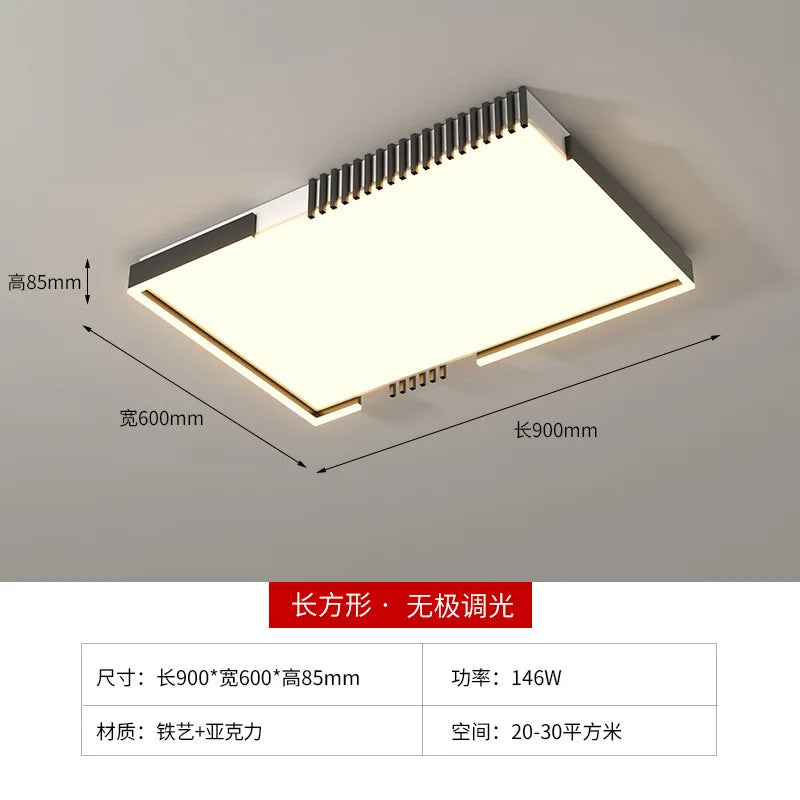 Modern Nordic LED Ceiling Light - Dimmable Metal Fixture