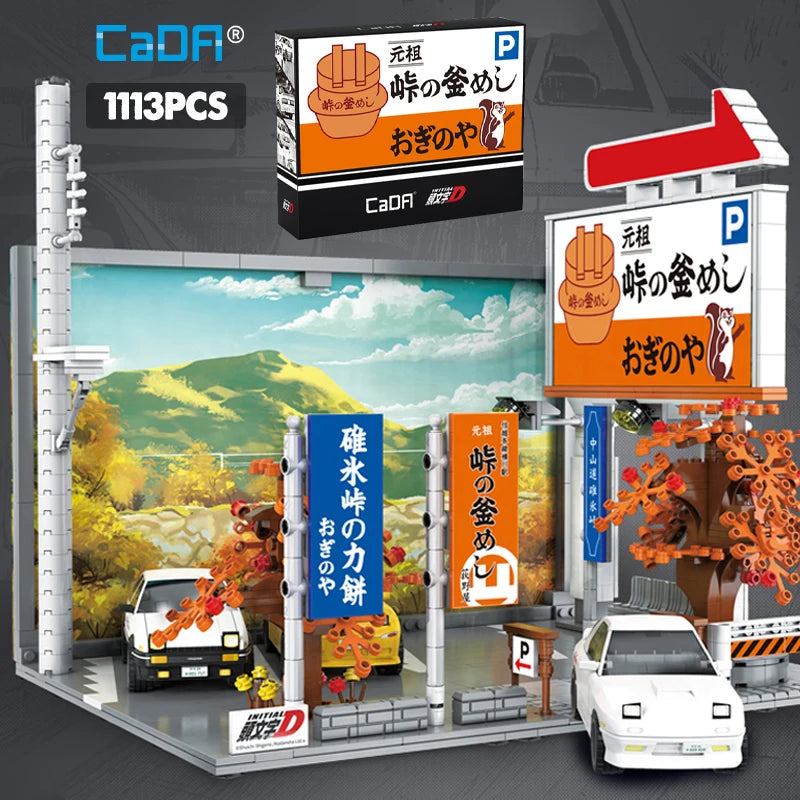 Cada Anime Initial D Tofu Shop Model - Building Blocks with LED