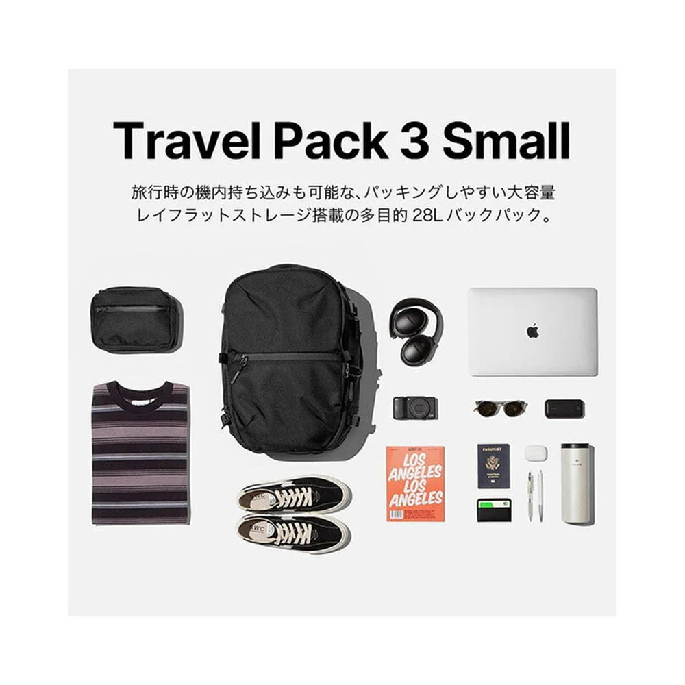 Travel Pack 3 Waterproof Backpack - 28L Multifunctional Carrying Solution