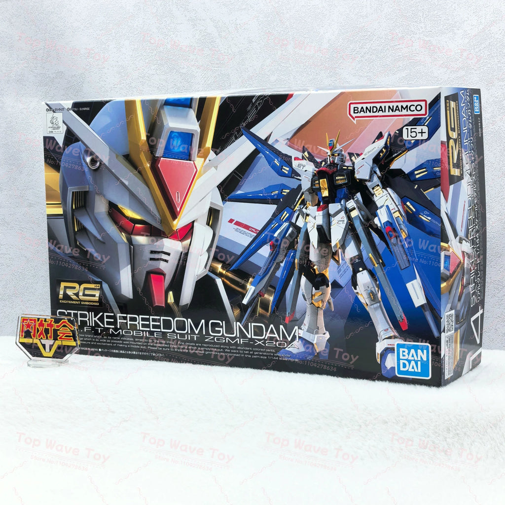 Bandai RG RX-78-2 Unicorn Gundam Model Action Figure - Stunning Detail