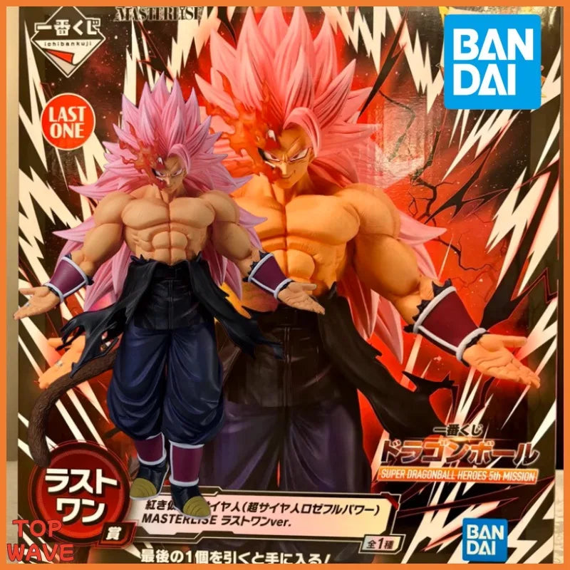 Dragon Ball Broly Goku Super 3 Action Figure - Collectible Model Toy