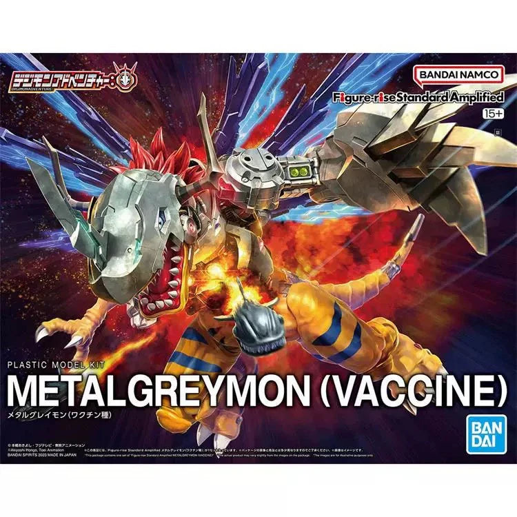 Bandai Digimon Adventure KaiserGreymon Action Figure - Build Your Dream!