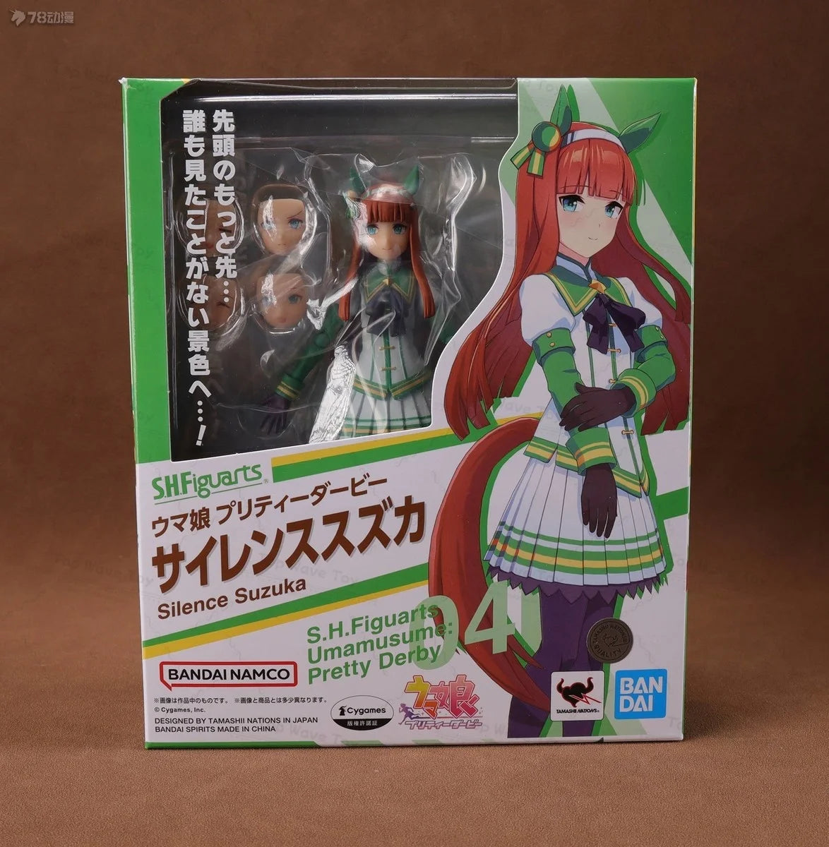 Bandai SHF Umamusume Oguri Cap Kitasan Black Silence Suzuka Figure